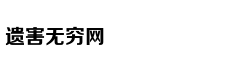 央行：新版征信报告对个人影响变化不大